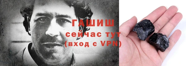 МДПВ Балахна
