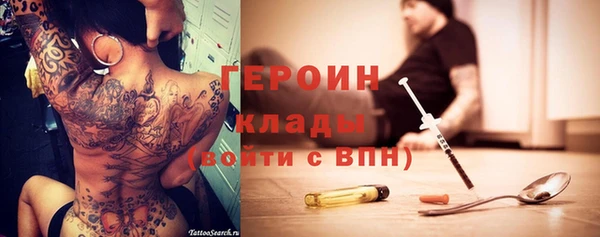 МДПВ Балахна