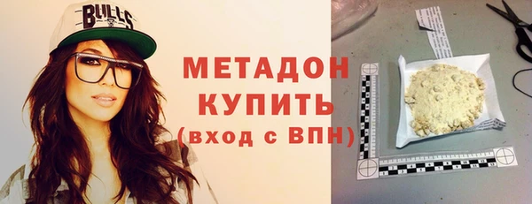 спиды Балабаново