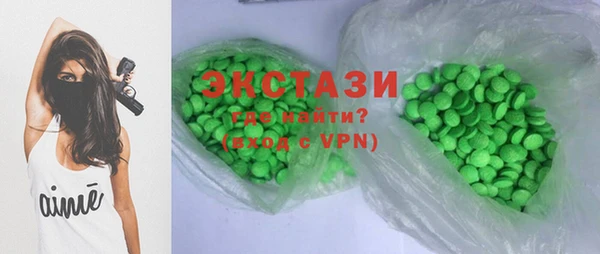Альфа ПВП Баксан