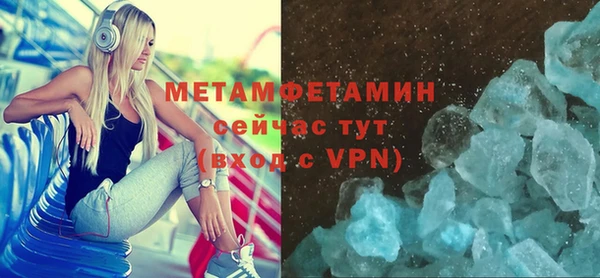 прущая мука Приозерск