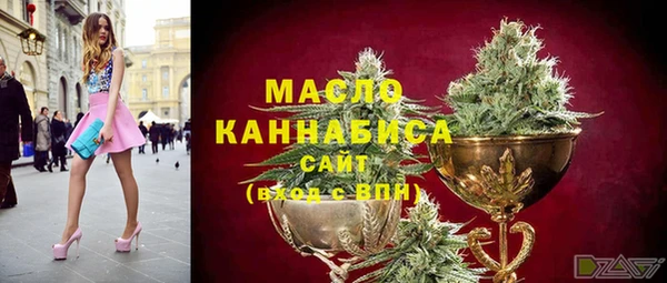 спиды Балабаново