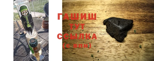 спиды Балабаново