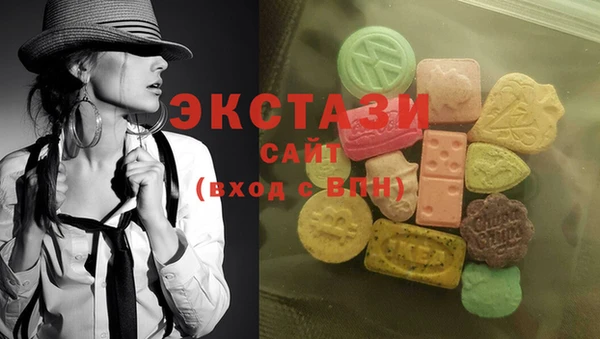 МДПВ Балахна