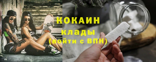 Альфа ПВП Баксан