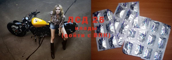 Альфа ПВП Баксан